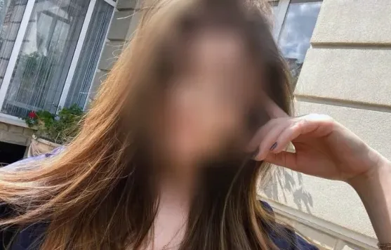 Emina, 19