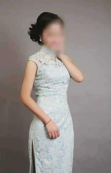 Sina, 28